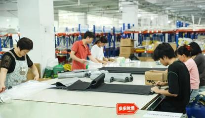 外貿工廠為何要搭拼多多的船 電子產品零售的新航道